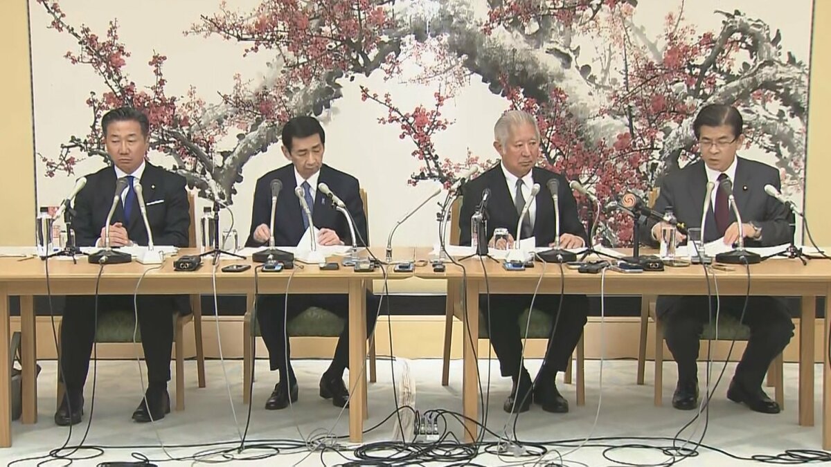 【速報】皇族数の確保策めぐり「立法府の総意」まとまる　有識者会議が示した2案を「了とする」 | TBS NEWS DIG (1ページ)