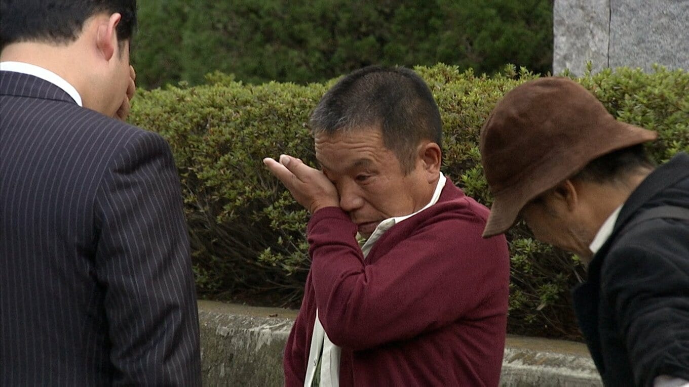 家族が死刑囚になったーー「殺人鬼の家族と呼ばれようとも」 残された両親と弟、過酷な現実の中で今も生き続ける | TBS NEWS DIG (5ページ)