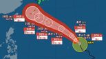 【台風情報】台風18号（ソウデル）23日（日）には “非常に強い” 925hPa、最大瞬間風速70m/sまで発達へ　小笠原・沖縄方面へ進む見込み【雨と風のシミュレーション】　|　富山のニュース｜天気・防災｜チューリップテレビ