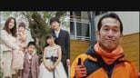 遺族が写真を公開した理由 運転手は“ながらスマホ”を言い逃れ… スマホの分析結果示され「TikTok」見ていたと認める 新名神の6人死亡事故【遺族側コメント全文】|TBS NEWS DIG