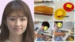 【 小倉優子 】　「みんなお菓子作りが好きになっていて、嬉しい」三男とパウンドケーキ作りを楽しむ姿を公開|TBS NEWS DIG