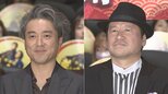 【 ムロツヨシ＆佐藤二朗 】福田作品で17年越しダブル主演　「ムロさんが言い出しっぺ。コロナ禍に“やるべきリスト”を作った」|TBS NEWS DIG