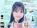 【 AKB48・伊藤百花 】 「プロによるメイクレシピ」を紹介　「天才ヘアメイクさんが作ってくださったものです！」|TBS NEWS DIG