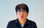 【とんねるず石橋貴明】　食道がんを公表　芸能活動休止　「この病気に必ず打ち勝って復帰いたします」|TBS NEWS DIG