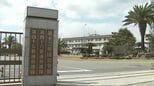 広島市の繁華街で面識のない女性の顔を殴ったか　陸上自衛隊員を暴行の疑いで現行犯逮捕|TBS NEWS DIG