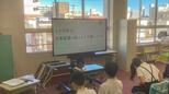 「革の魅力がたくさんある街で…」台東区の石浜小学校6年生が地元の皮革産業について1年間学んだこと|TBS NEWS DIG