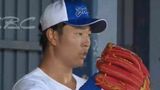 ドラゴンズ 髙橋宏斗投手がキャンプで天然ぶりを発揮?松山晋也投手はパンチパーマで登場 | 名古屋・愛知・岐阜・三重のニュース【CBC news】 | CBC web