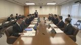 県政労使会議 「急激な物価上昇に賃上げ追いついていない」政府に支援求める意見 大分 | 大分のニュース|OBS NEWS|大分放送
