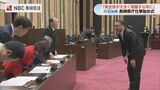 長崎県 大石知事「県全体が大きく飛躍する年にしたい」県庁で仕事始め式　|　長崎のニュース | 天気 | NBC長崎放送