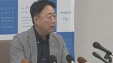 山口県岩国市 ゼロカーボンシティを宣言「受け継いだ豊かな自然環境を守り次世代へ」　|　山口のニュース・天気・防災｜tys NEWS｜ｔｙｓテレビ山口