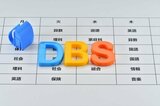 松尾潔・日本版DBS法成立に「加害者の治療も同時に推し進めることが必要」 | 福岡のニュース|RKB NEWS|RKB毎日放送