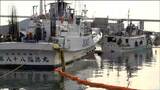 宮城・気仙沼湾でカツオ漁船が他の漁船2隻に相次いで衝突 海に油が流出 乗組員にはけがなし | 宮城のニュース│tbc NEWS│tbc東北放送