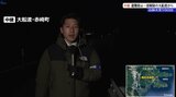 【山火事】大船渡市の山林火災 避難指示が一部解除された赤崎地区から中継 その後の様子伝える 岩手 | IBC NEWS | IBC岩手放送