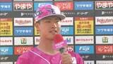 【楽天イーグルス】古謝樹投手今シーズン初勝利 16日ソフトバンク戦|TBS NEWS DIG