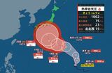 【発達する熱低情報】16日未明までに台風へ　シルバーウィークの天気に影響か？（15日午後9時現在）　【雨風シミュレーション（15日～20日）】|TBS NEWS DIG