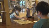 熱い対局 小中学生の将棋大会 会場では消毒や換気など新型コロナ対策|TBS NEWS DIG