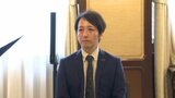 「多彩で魅力的な学校づくりに」企業版ふるさと納税通じ100万円寄付 東京のIT起業「オートクチュール」 | 愛媛のニュース - Nスタえひめ|あいテレビは6チャンネル