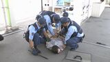 多くの人が利用する駅での事件を想定 警察とJRが合同訓練|TBS NEWS DIG