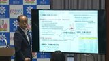 子育て世帯への現金5万円給付など総額約30億円 岡山市の9月補正予算案まとまる |TBS NEWS DIG