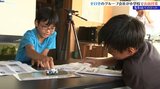 「夢に向かって努力する大切さ知って」全日空パイロットらが小学校で出前授業 岩手|TBS NEWS DIG