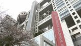 「ほっとしたというのが正直な気持ち」フジテレビ元女性アナ　第三者委員会の報告受け　スポンサーはCM再開に慎重姿勢|TBS NEWS DIG