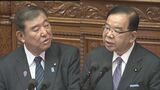 日米首脳会談めぐり　野党が石破総理を批判「トランプ大統領への卑屈なおもねり」|TBS NEWS DIG