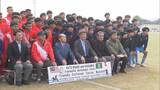 笠岡市と友好握手都市のマレーシア・コタバル市からサッカー代表チームが訪問 地元チームと親善試合【岡山】|TBS NEWS DIG