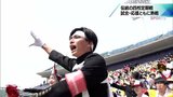 名物の応援合戦も熱戦!宮崎市内の県立高校4校が野球で交流 伝統の四校定期戦|TBS NEWS DIG