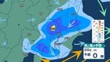 【大雨情報】関東甲信地方で28日未明にかけて「大雨」か 気象庁が「地方気象情報」発表 雨雲が予想以上に発達した場合などで『警報級の大雨』の恐れも 今後の天気は?【最新の雨風シミュレーション】 | 青森のニュース│ATV NEWS│青森テレビ