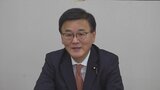 長崎知事不記載問題　自民党本部党紀委員会での処分検討を依頼したことを明らかに　森屋宏県連会長|TBS NEWS DIG