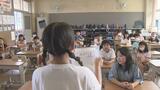 夏休み終わり2学期スタート 福島市など10市町村で始業式 | 福島のニュース│TUF