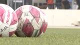12月30日開幕！全日本高校女子サッカー出場32校出揃う 前回Vの神村学園 最多5度の優勝 常盤木学園、藤枝順心も出場へ|TBS NEWS DIG