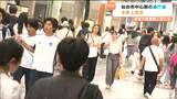 若者「タイパ」重視アンケートで判明 仙台駅前に若者の人気集中 商店街は若者集客へ戦略見直しへ | 宮城のニュース│tbc NEWS│tbc東北放送