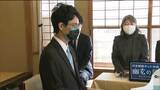 囲碁の棋聖戦第4局「勝てば初防衛に王手」一力遼棋聖が77手目を封じ初日終了 | 宮城のニュース│tbc NEWS│tbc東北放送
