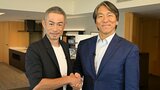 松井秀喜氏、イチロー氏の米殿堂入りに「心より祝福」「日本の野球にとっても歴史的な日」と喜びのコメント|TBS NEWS DIG