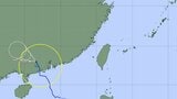 【台風情報】台風16号(ターファー)のこのあとの勢力と進路を詳しく あすには熱帯低気圧になるか 最大瞬間風速35メートル予想 日本方面には向かわず 全国の天気を画像で 気象庁 | 山形のニュース│TUYテレビユー山形