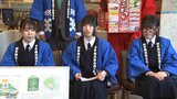 青いはっぴ姿の宮古商工高校の生徒らキャラバン隊がIBCで宮古毛ガニまつりをPR 岩手|TBS NEWS DIG