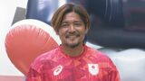 【パリ五輪】パラグアイ戦の勝利に大久保嘉人「ほぼ優勝みたいなもん」自身もアスリートの意地を見せる|TBS NEWS DIG