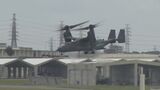 8人死亡の墜落機と同型 米空軍CV-22 オスプレイが嘉手納基地に飛来 今年2度目 | 沖縄のニュース|RBC 琉球放送