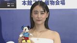 【山本美月】アクシデント発生に「「おもしろーい。先月、私誕生日だったので」サプライズと勘違い|TBS NEWS DIG