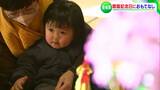 「華やかな雛人形がずらり 」岡山後楽園・開園記念日「春のおもてなし」始まる|TBS NEWS DIG