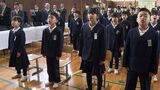 さよなら “僕たちの心のふるさと” 吉備中央町の小学校で閉校式 150年以上の歴史に幕 9校を3校に統合【岡山】|TBS NEWS DIG