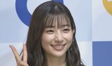 足立梨花さん 「1週間前から腹痛と闘ってます笑」 状況明かす 「『急性胃炎』と言われました」「まだ痛いです」|TBS NEWS DIG