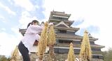 師走スタート・国宝松本城では木々を雪や寒さから守る冬囲い　|TBS NEWS DIG
