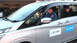 石川県穴水町へ出発 三陸国道事務所の「TEC―FORCE」 被災した道路の早期復旧を支援 岩手・宮古市 | IBC NEWS | IBC岩手放送