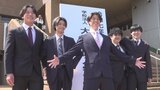 「少しワクワクしている」専門学校で入学式 IT業界や公務員など目指す250人が新たな一歩 山梨・大原学園 | 山梨のニュース | UTYテレビ山梨