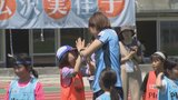 「少しでも応援してもらえるようなチームに」FCふじざくら山梨 サッカー教室で地域貢献|TBS NEWS DIG