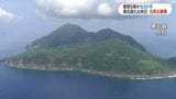 トカラ列島群発地震 発生から2か月 元気に出校日「引き続き備える」|TBS NEWS DIG