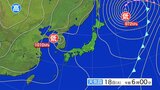 【大雪情報】東北太平洋側南部では大雪となる所も 暴風と高波及び大雪に関する東北地方気象情報 岩手 秋田 天気|TBS NEWS DIG