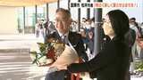 「市の魅力を自ら取材して発信したい」元アナウンサー国東市の松井督治新市長が初登庁 大分 | 大分のニュース|OBS NEWS|大分放送